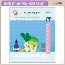 팝플레이
