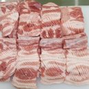 보성녹돈 이미지