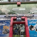 켈러웨이목동 이미지