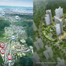 서희스타힐스 이미지