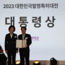 주식회사상상이즈 이미지