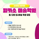 여주-0445 네이버블로그