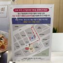 해담채여의도 | 여의도한정식 해담채여의도점 주방장특선 코스 솔직 후기