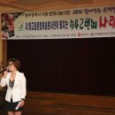 소화누리 이미지