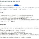 레퍼런스 이미지