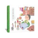 규방친구 이미지