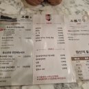 우품 이미지