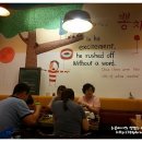 뽕차이 이미지