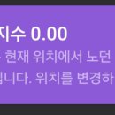 남쪽주유소 화장실 이미지