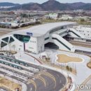 대구공공시설관리공단서대구역광장