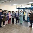 장애인재활자립작업장 이미지