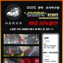 오쿤카케어