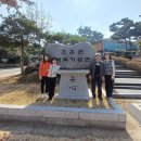 조훈현 바둑기념관 이미지