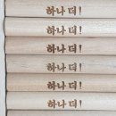 달과별그리고꿈