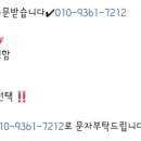 바다수산대게마트 이미지