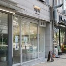 멍뭉식탁 이미지