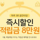 G1978 네이버블로그