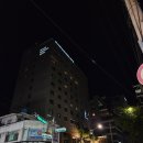 온화비지니스호텔(business hotel) | 부산 비즈니스 호텔 🌃 Busan Business Hotel 숙박 후기