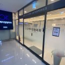 OK정형외과 이미지