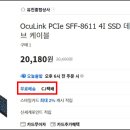 유진종합상사 이미지
