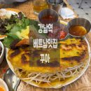 베트남노상식당 강남점 | 강남역 베트남 식당 맛집 추천, 줄서서 먹는 꾸아(Qua) 강남점 솔직 후기