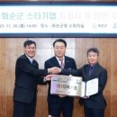 구쁘 농업회사법인 주식회사 이미지