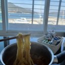 용호민박 이미지