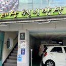 콩세상웰빙솥밥 이미지