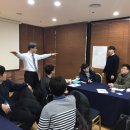 티케이교육