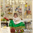 낭그에