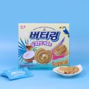 상상커피