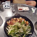 아씨닭발여장군(궐동점) | 오산 아씨닭발 여장군 소막창구이 메뉴가 달라졌어?