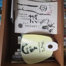 그날 이후 지금까지 책장을 지키는 내 마음속 대통령, 다안고 그냥,ㅠㅠ 이제야 당신의 뜻을 실행할 대한민국이 밝았습니다. 편히 쉬세요. 이미지