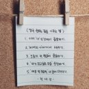 너라는선물