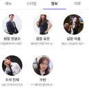 홈플러스효자점 이미지