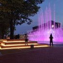 엑스포과학공원 이미지