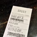 씨제이컨버팅 - 파주시 | [체험기] 4DX SCREEN 3D 영화관람기 (특징, 기술사항)