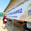 고고농장2 이미지