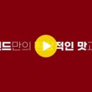 브릭샌드 이미지