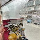 봄봄게스트하우스 | 부산 당일치기 여행 | 스테이안 게스트하우스 추천 후기, 광안리 밀락더마켓