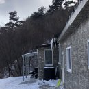 차항1리경로당 이미지