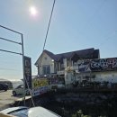 다원게장 이미지