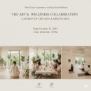 발이봉북로 | 분당 수내요가, 스페인 Mindglow 팀과 함께하는 글로벌 웰니스의 하루