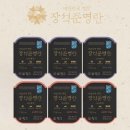 올바름 이미지