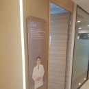 서울S의원 네이버블로그