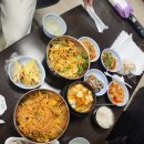 123분식