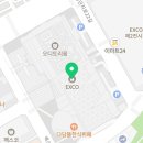 GS25대구컨벤션센터점 이미지