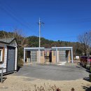 운악산 화장실1 이미지