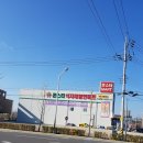 몬스터농산