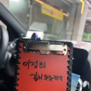 차돌박이&두루치기 이미지